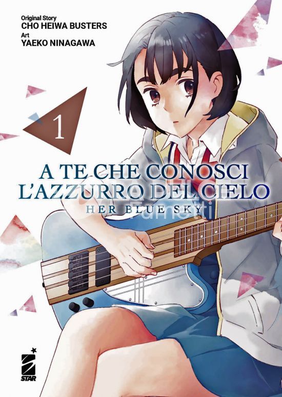 A TE CHE CONOSCI L'AZZURRO DEL CIELO - HER BLUE SKY 1/4 + ROMANZO COMPLETA