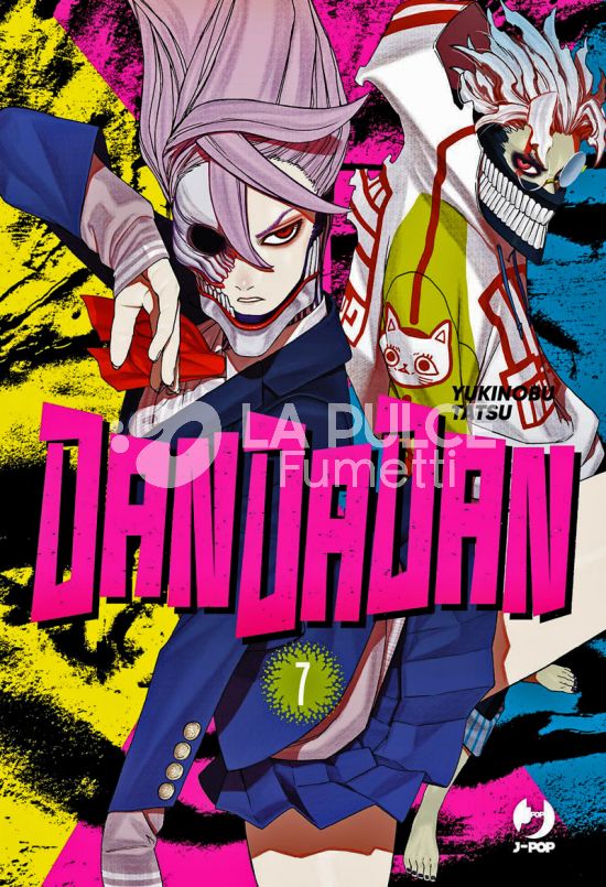 DANDADAN # 7