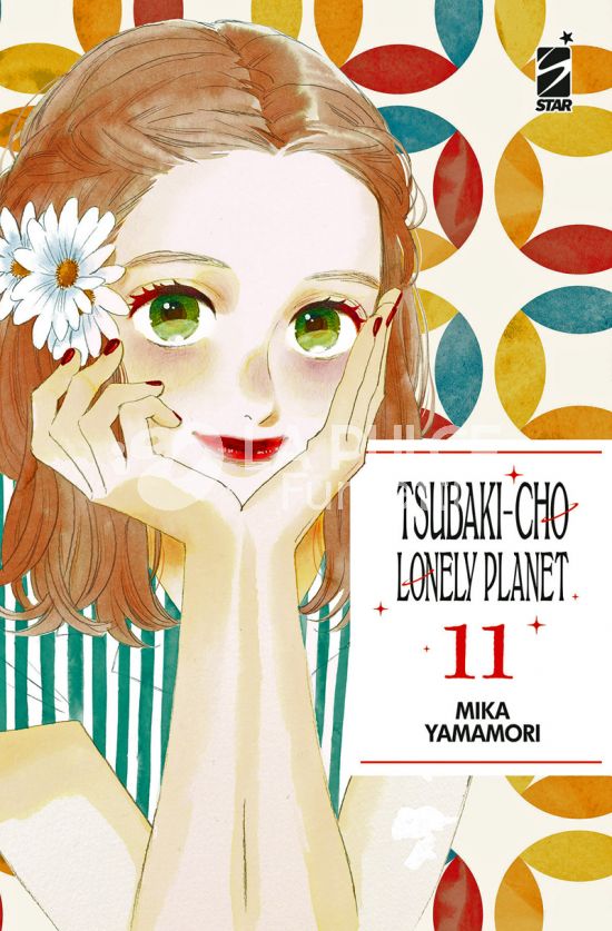 TURN OVER # 272 - TSUBAKI-CHO LONELY PLANET NEW EDITION 11