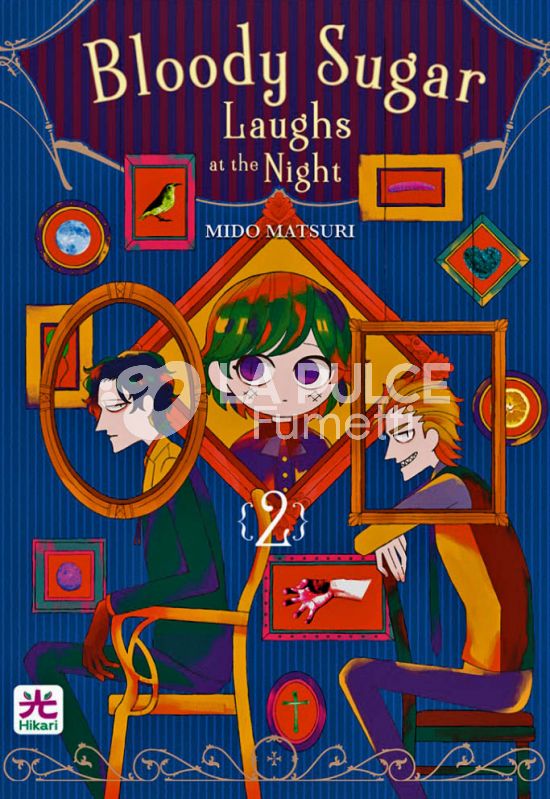 BLOODY SUGAR LAUGHS AT THE NIGHT #     2