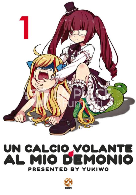 UN CALCIO VOLANTE AL MIO DEMONIO # 1