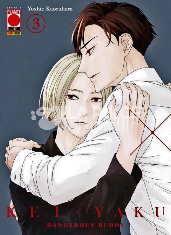 KEI X YAKU - DANGEROUS BUDDY # 3