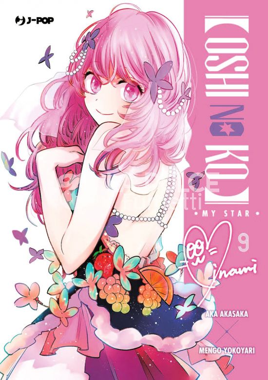 OSHI NO KO - MY STAR # 9