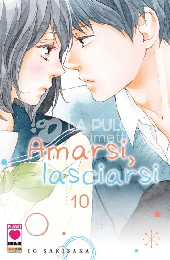 PLANET AI # 35 - AMARSI, LASCIARSI 10 - 1A RISTAMPA