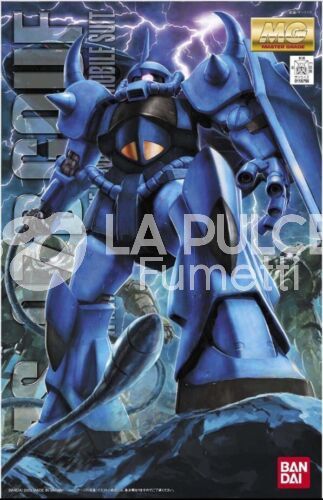 GUNDAM: MS07-B GOUF VERSION 2.0 MASTER GRADE 1/100