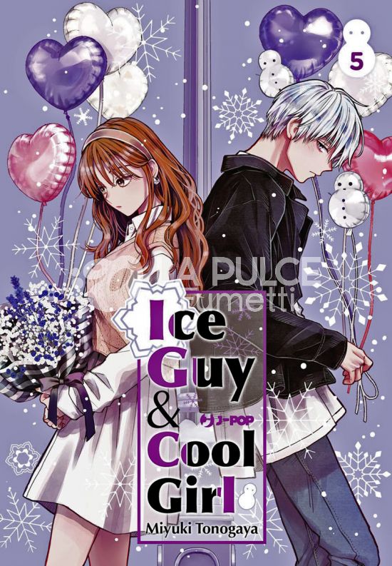 ICE GUY & COOL GIRL # 5