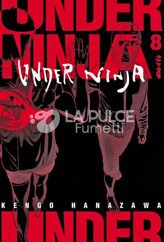 UNDER NINJA # 8
