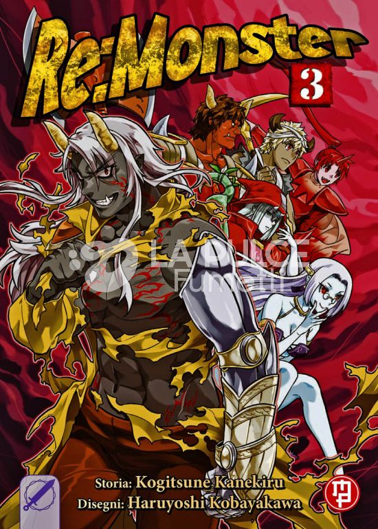 RE:MONSTER # 3