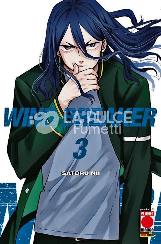 WIND BREAKER # 3