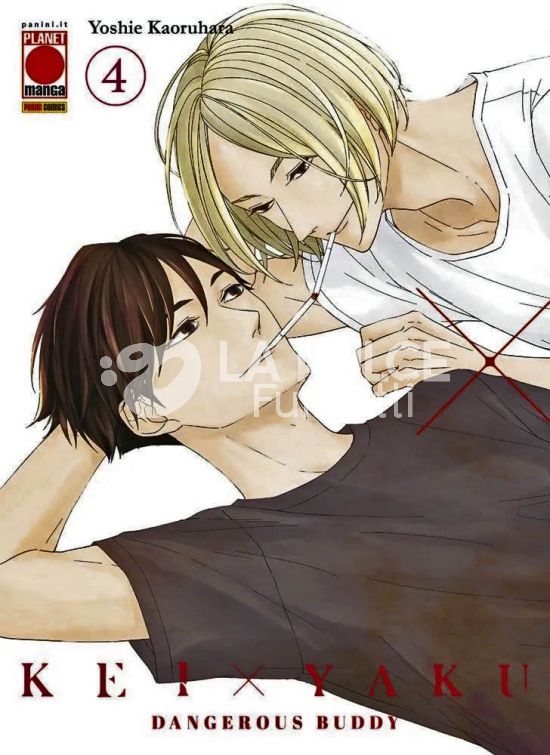 KEI X YAKU - DANGEROUS BUDDY # 4