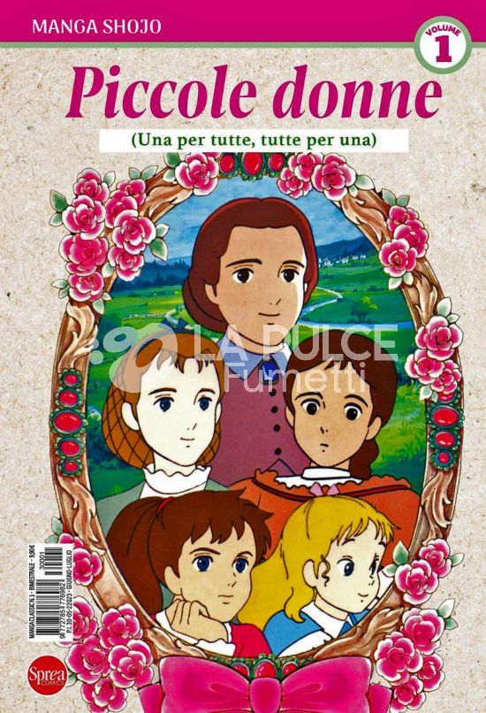 MANGA SHOJO # 1 - PICCOLE DONNE (UNA PER TUTTE, TUTTE PER UNA) 1
