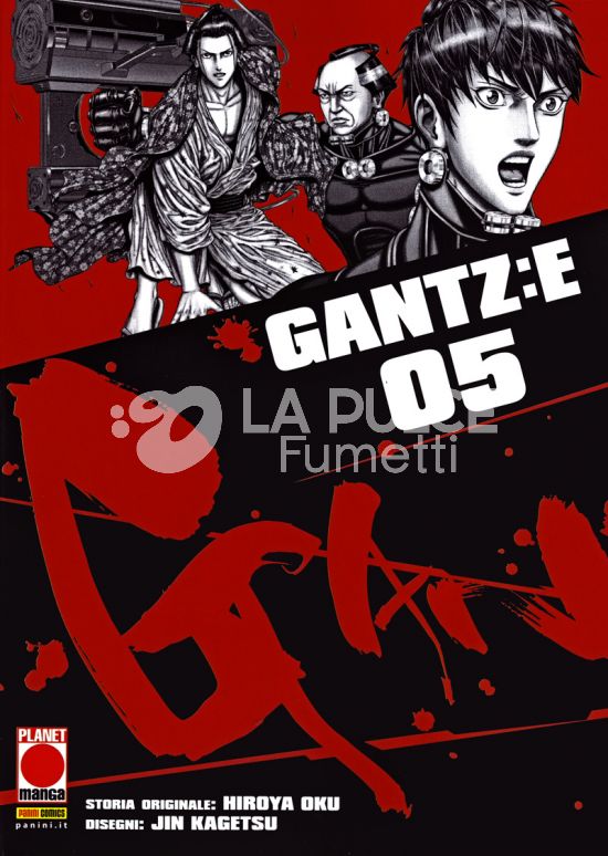 GANTZ: E # 5