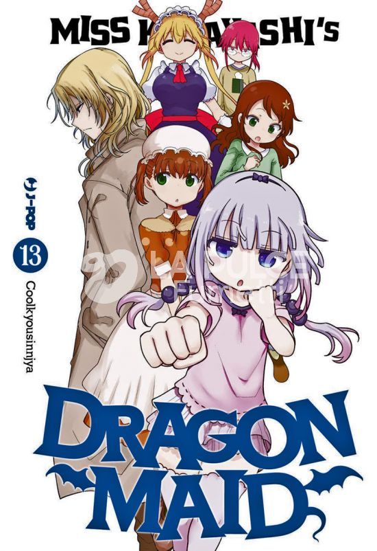MISS KOBAYASHI'S DRAGON MAID # 13