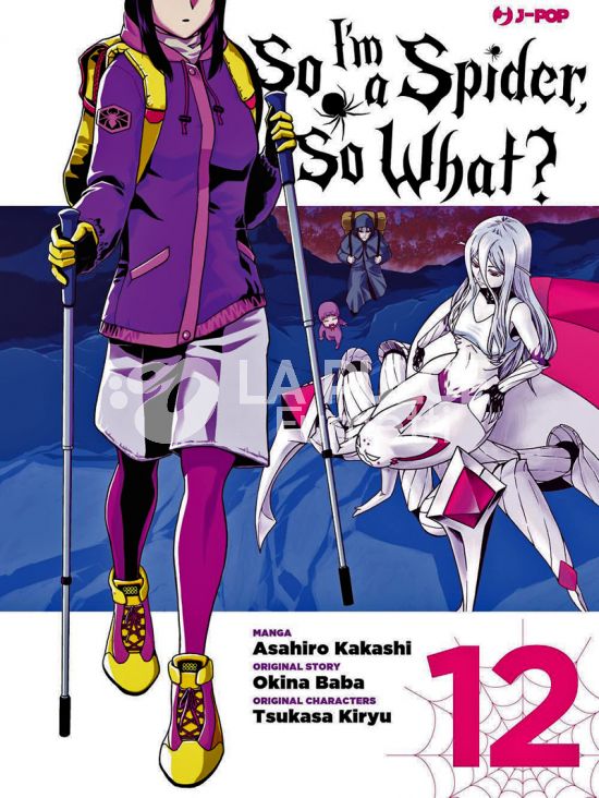 SO I'M A SPIDER, SO WHAT? # 12