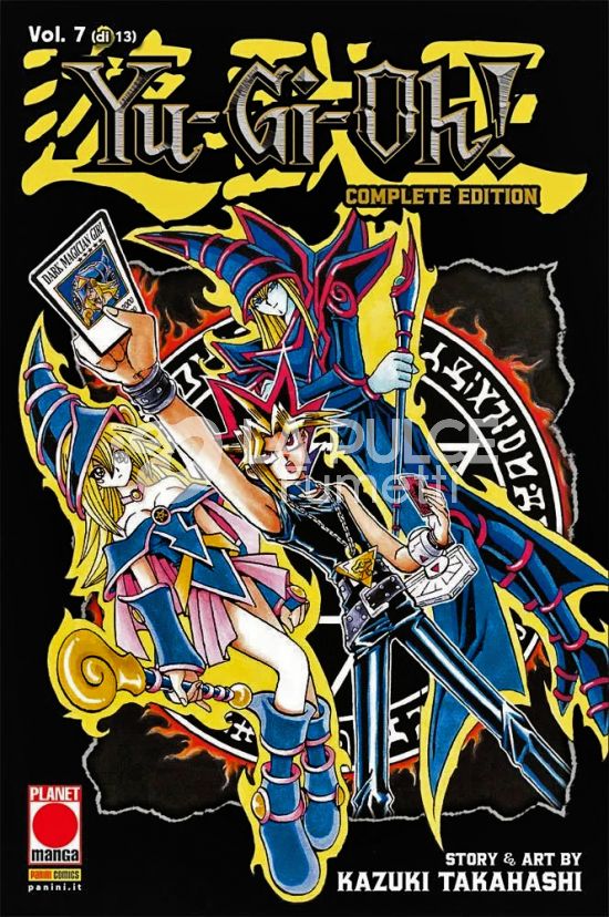 YU-GI-OH! COMPLETE EDITION # 7
