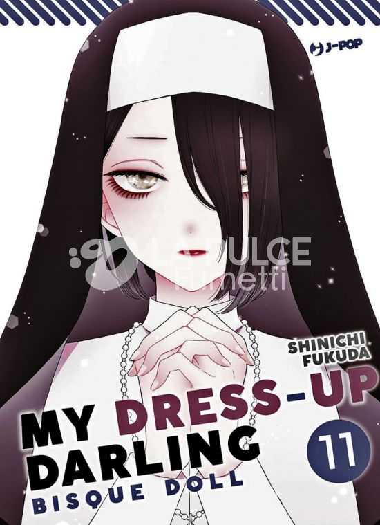 MY DRESS-UP DARLING BISQUE DOLL # 11
