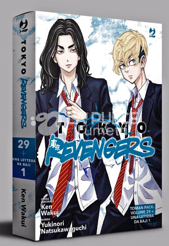 TOKYO REVENGERS TOMAN PACK 4 - TOKYO REVENGERS 29 + UNA LETTERA DA BAJI 1 + 2 ILLUSTRATION CARD