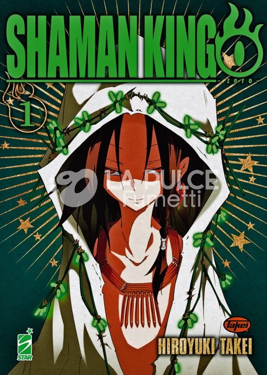 SHAMAN KING ZERO - NUOVA EDIZIONE # 1
