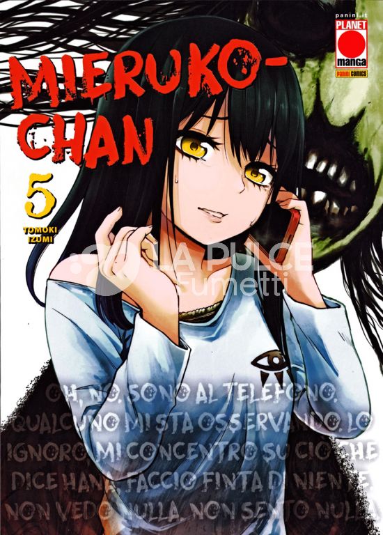 MIERUKO-CHAN # 5