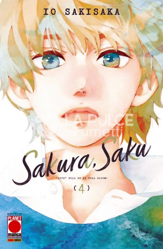 MANGA LOVE # 170 - SAKURA, SAKU 4