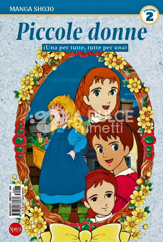 MANGA SHOJO # 2 - PICCOLE DONNE (UNA PER TUTTE, TUTTE PER UNA) 2
