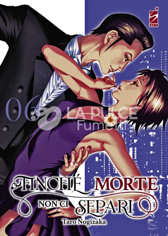 GHOST #   212 - FINCHÉ MORTE NON CI SEPARI 6