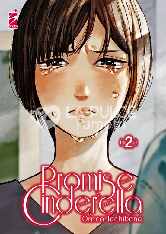 AMICI # 302 - PROMISE CINDERELLA 2