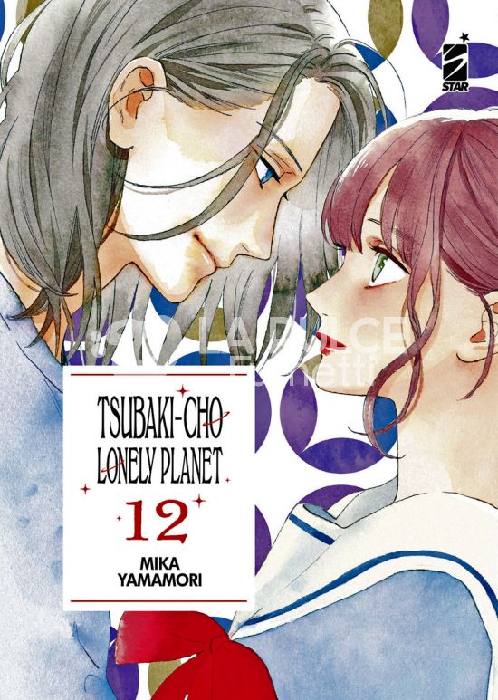 TURN OVER # 274 - TSUBAKI-CHO LONELY PLANET NEW EDITION 12