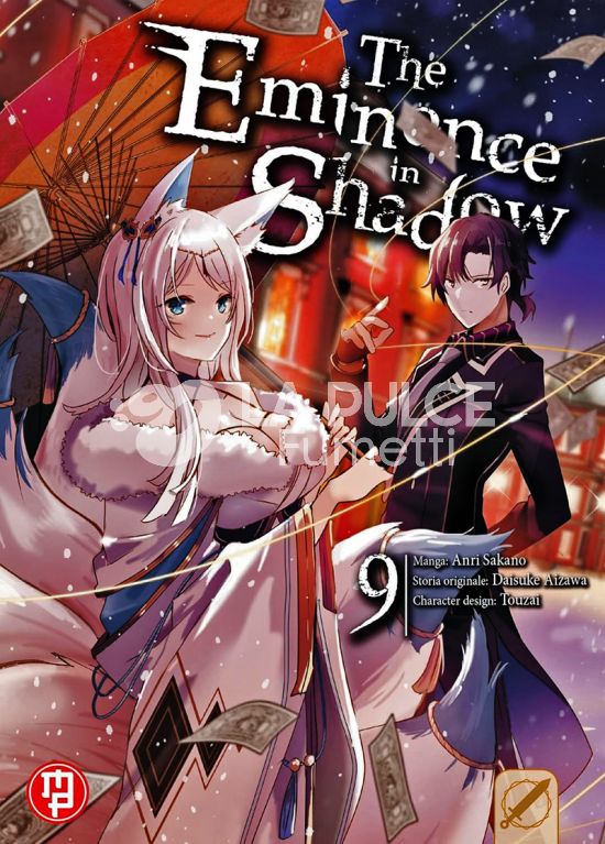 THE EMINENCE IN SHADOW # 9