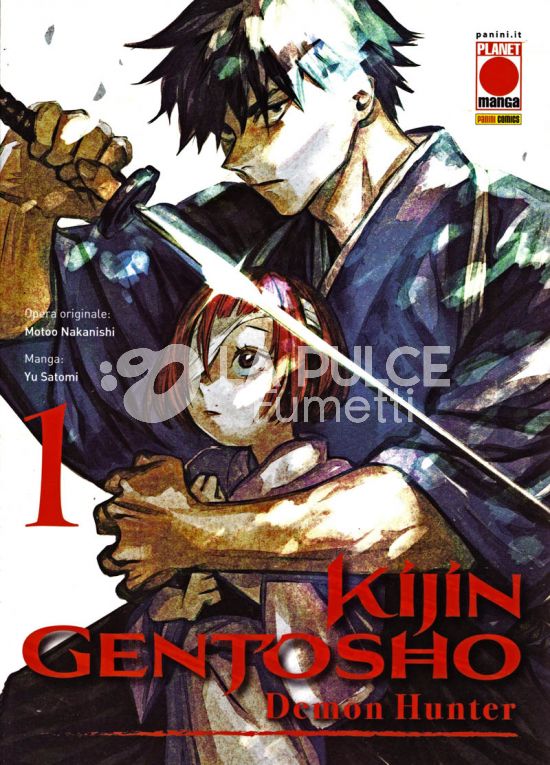 KIJIN GENTOSHO - DEMON HUNTER # 1