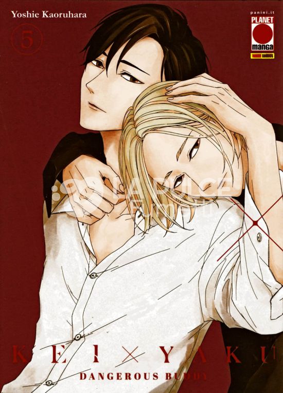 KEI X YAKU - DANGEROUS BUDDY # 5