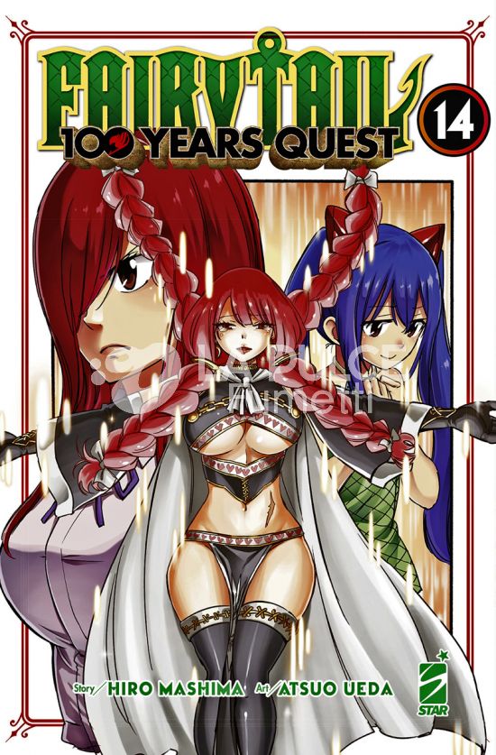 YOUNG # 348 - FAIRY TAIL 100 YEARS QUEST 14