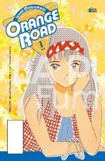 MITICO - ORANGE ROAD RISTAMPA  1/18 COMPLETA