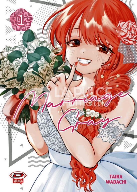 MARRIAGE GRAY # 1