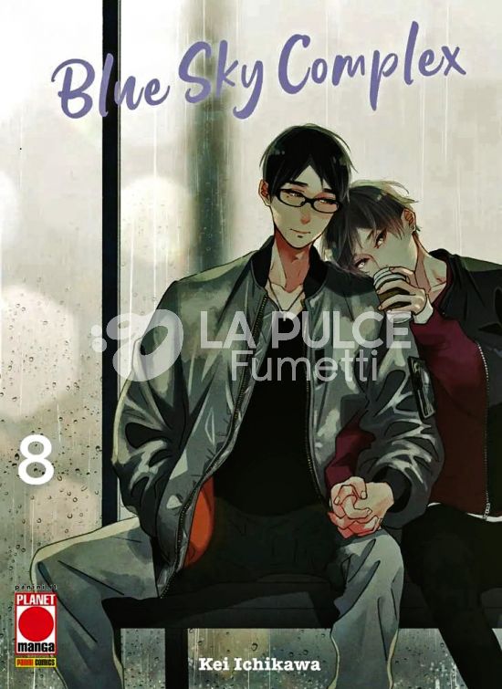 BLUE SKY COMPLEX # 8