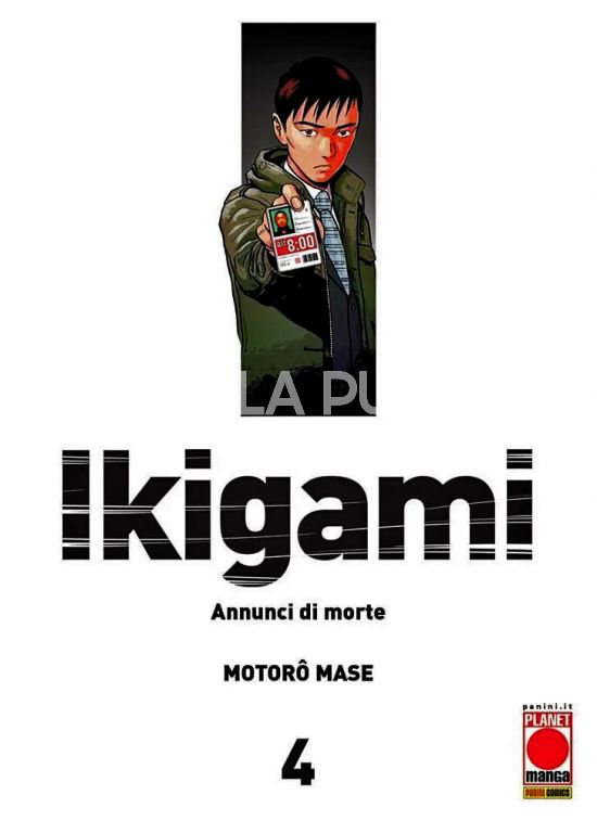 IKIGAMI - ANNUNCI DI MORTE #     4 - 2A  RISTAMPA