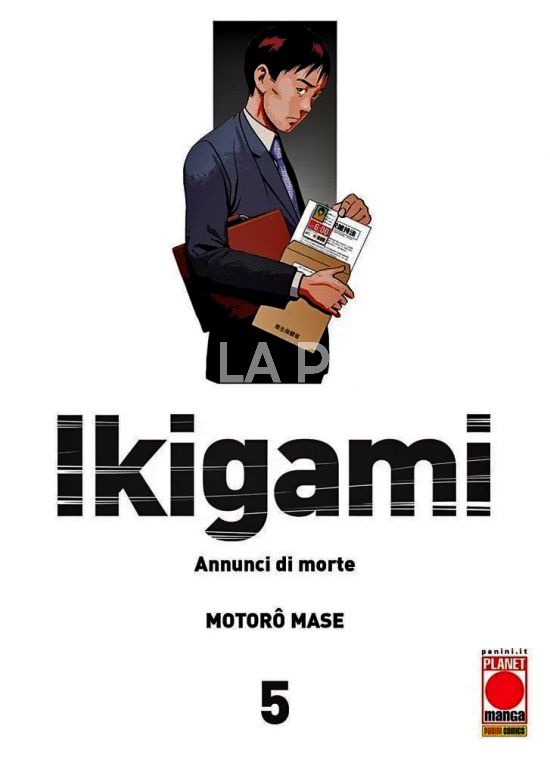 IKIGAMI - ANNUNCI DI MORTE # 5 - 2A RISTAMPA