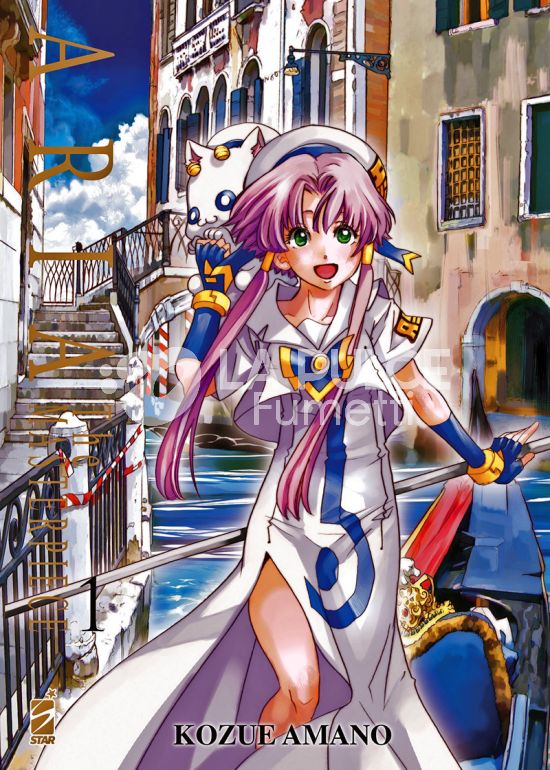 ARIA THE MASTERPIECE # 1