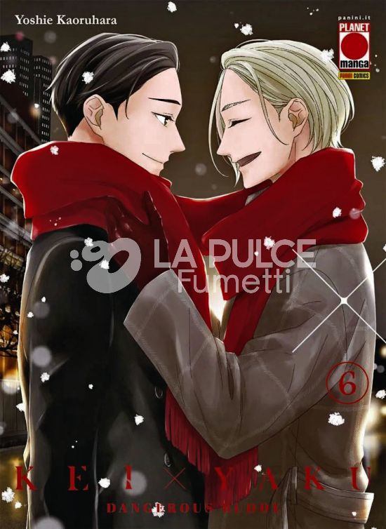 KEI X YAKU - DANGEROUS BUDDY # 6