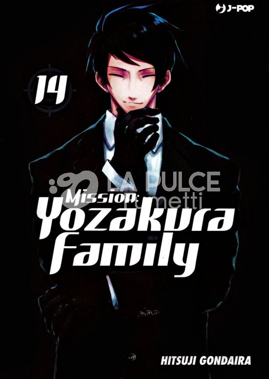 MISSION: YOZAKURA FAMILY # 14