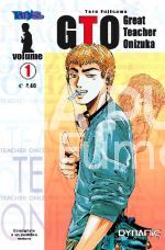 GTO 1/25 COMPLETA OTTIMI (TUTTI CON SOVRACCOPERTINA)