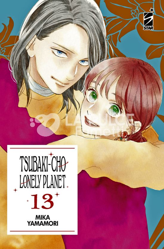 TURN OVER # 276 - TSUBAKI-CHO LONELY PLANET NEW EDITION 13