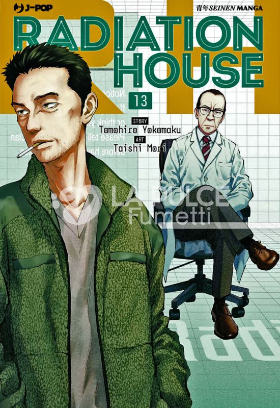 RADIATION HOUSE # 13