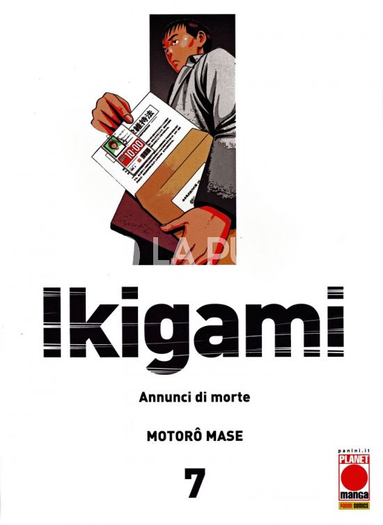 IKIGAMI - ANNUNCI DI MORTE # 7 - 1A RISTAMPA
