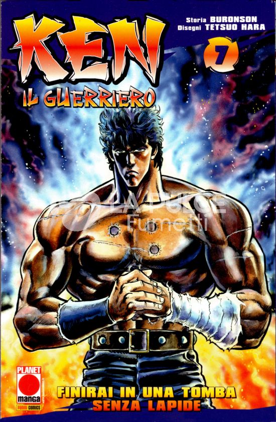 KEN IL GUERRIERO # 7 - 2A RISTAMPA