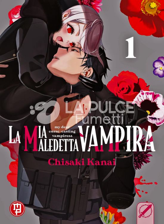 LA MIA MALEDETTA VAMPIRA # 1