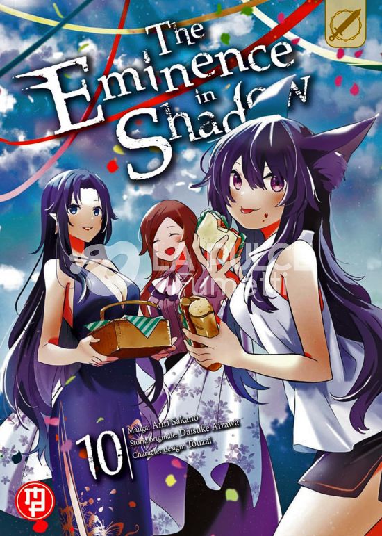 THE EMINENCE IN SHADOW # 10