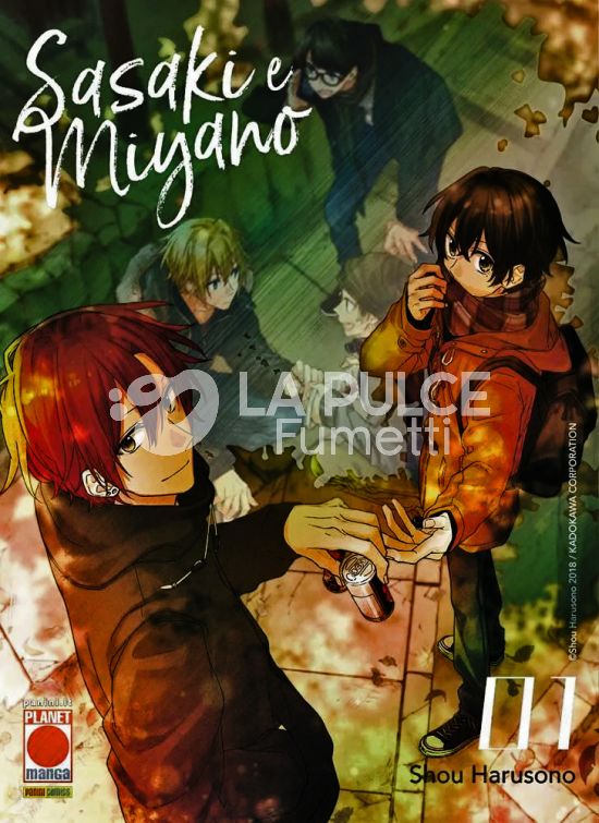 SASAKI E MIYANO # 1 - VARIANT 2023