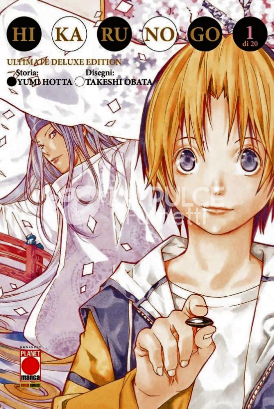 HIKARU NO GO - ULTIMATE DELUXE EDITION #     1