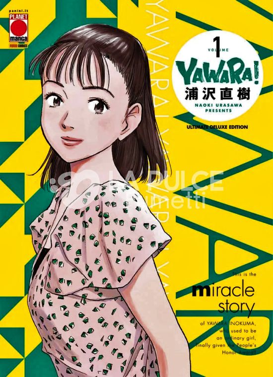 YAWARA! – ULTIMATE DELUXE EDITION # 1